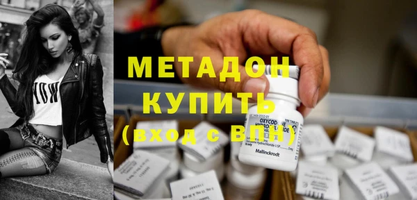 марки lsd Алексин