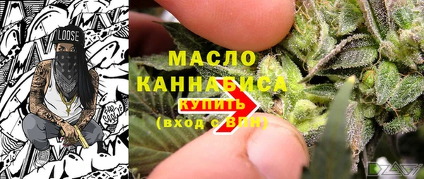 марки lsd Алексин