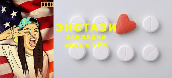 марки lsd Алексин
