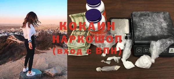 марки lsd Алексин