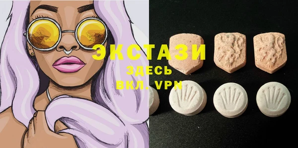 марки lsd Алексин