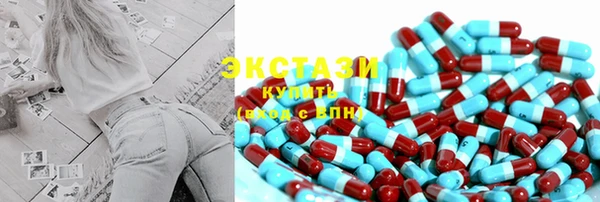 марки lsd Алексин